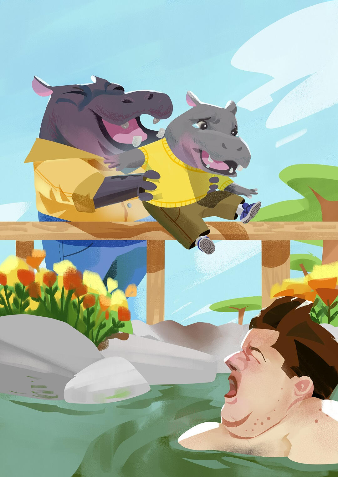 2023 Switching Position