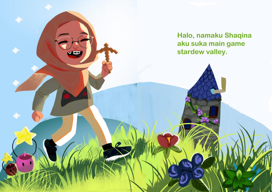 2023 Switching Position