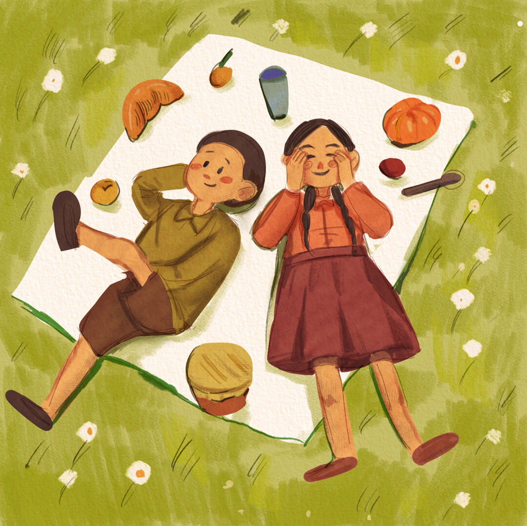 2023 Switching Position